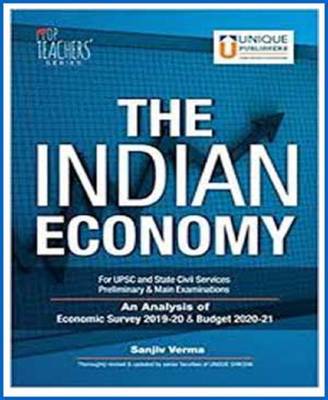 Unique Publishers - The Indian Economy By Sanjiv Verma - Ninth Edition 2020 - English Medium