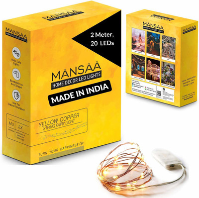 MANSAA 20 LEDs 1.98 m Yellow, Gold Steady String Rice Lights(Pack of 1)