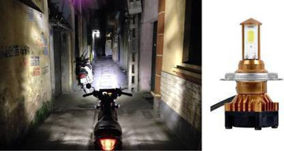 meenu arts CYT-021 Headlight Motorbike LED for Bajaj (12 V, 35 W)(Pulsar 150, Pack of 1)