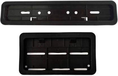 Sms traders Two Wheeler Num Frame Bike Number Plate(Plastic 30 cm  x  12 cm)