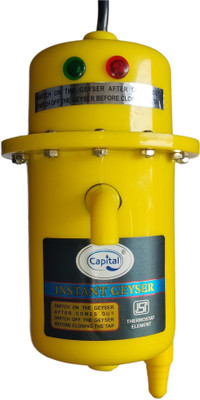 Spacci 85 L Instant Water Geyser (Mini instant geyser capacity 1-85ltr, Yellow) – at Rs 1059 ₹ Only