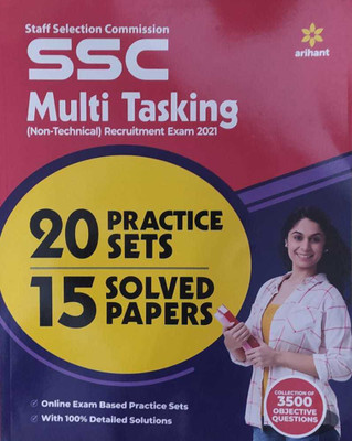20 Practice Sets and 15 Solved Papers SSC Multi Tasking Non-Technical 2021(English, Paperback, unknown)