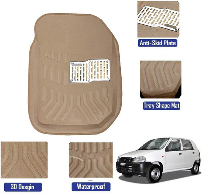 RKPSP Polyutherine 3D Mat For  Maruti Suzuki Alto(Beige)