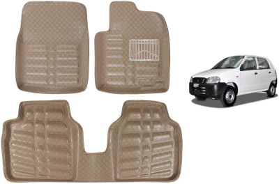 RKPSP Polyutherine 5D Mat For  Maruti Suzuki Alto(Beige)