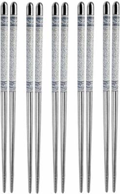 sell4you Eating Stainless Steel Japanese Chopstick