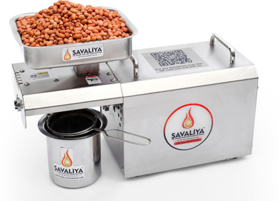 Savaliya Industries Home Use Oil Maker Machine SI-702- Hexa -- Made in India 230 W Food Processor(Silver)