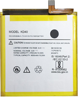 SOCO Mobile Battery For  Motorola Moto G8 Plus