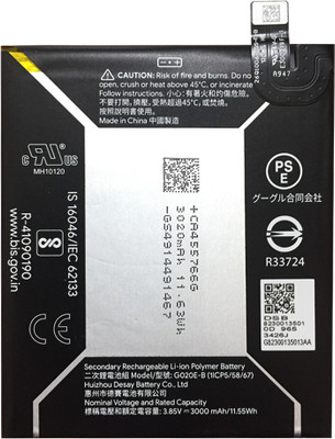 SOCO Mobile Battery For  Google Pixel 3a