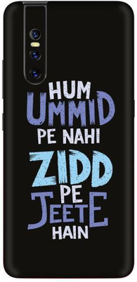 aadia VIVO V15 PRO Mobile Skin(Multicolor)