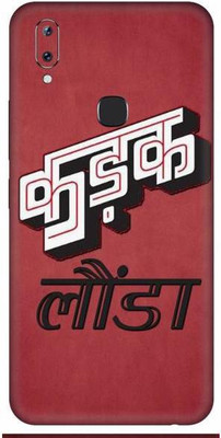 aadia VIVO Y83 PRO Mobile Skin(Multicolor)