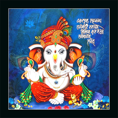 SJM ENTERPRISES Acrylic Wall Photo Frame(Black, 1 Photo(s), GANESH JI PAINTING WITH FRAME, FRAME SIZE 12X12)