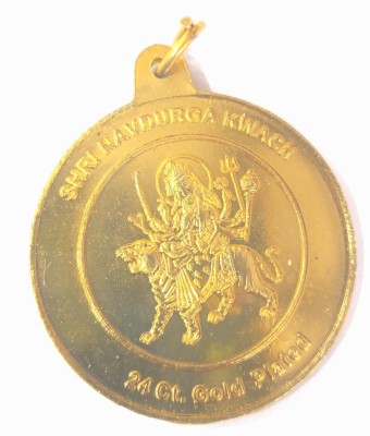 brahmgyan gallary Navdurga/Durgabisa yantra locket with silk dori for powerfuland bright future,best for health and financially strong Gold-plated Metal Pendant