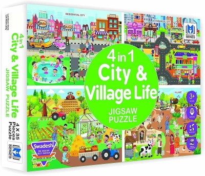 PEZYOX 4 in 1 city & village life jigsaw puzzle for kids. teach your kids about the city and village. 4 puzzles 35 pieces each- Multi color(140 Pieces)