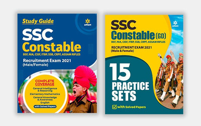 SSC Constable GD Exam Guide 2021 + SSC Constable GD 15 Practice Sets 2021 (SET OF 2 BOOKS)(Paperback, Arihant Experts) SSC Constable GD Exam Guide 2021 + SSC Constable GD 15 Practice Sets 2021 (SET OF 2 BOOKS)(Paperback, Arihant Experts)