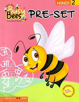 Acevision Busy Bees Pre Set Hindi 2(Paperback, Hindi, NIDA FATIMA)