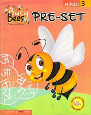 Acevision Busy Bees Pre Set Hindi 3(Paperback, Hindi, NIDA FATIMA)