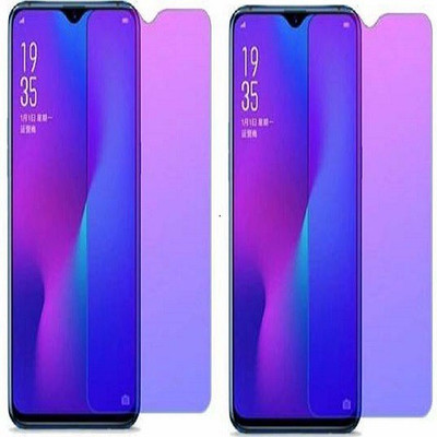 NIMMIKA ENTERPRISES Tempered Glass Guard for Vivo V11 Pro(Pack of 2)
