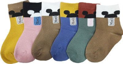 INFISPACE Baby Boys & Baby Girls Printed Ankle Length(Pack of 6)