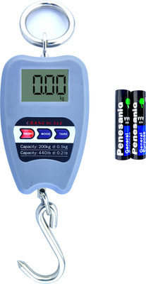 AMAZECARE Mini Crane Scale 200kg Hanging Scale Digital Hanging Scale Weighing Scale with 2 AA Battery Free Weighing Scale(White (Gray))
