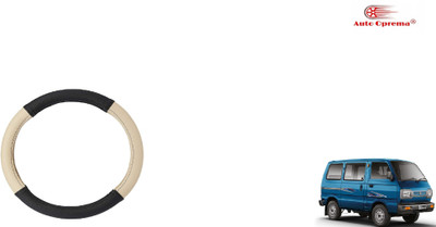 Auto Oprema Steering Cover For Universal For Car Omni(Black, Beige, Leatherite)