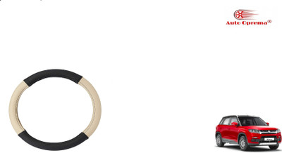 Auto Oprema Steering Cover For Universal For Car Universal For Car(Black, Beige, Leatherite)