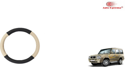 Auto Oprema Steering Cover For Tata Universal For Car(Black, Beige, Leatherite)