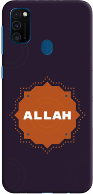 NDCOM Back Cover for Samsung Galaxy M21 Allah Printed(Multicolor, Hard Case, Pack of: 1)