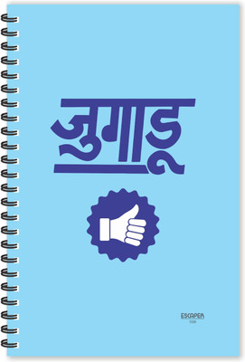 ESCAPER Jugaadu Hindi Quotes Diary (Ruled - A5 Size - 8.5 x 5.5 inches), Slogan Diary, Quotes on Diary, Funny Quotes Notepad A5 Notebook Ruled 160 Pages(Multicolor)