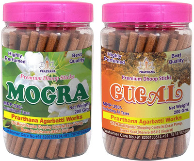 prarthana Combo Pack of Guggal and Mogra Premium Dhoop Sticks (2 Jar of 200gm Each) Charcoal Free/Pollution Free, (Total 400gm) Gugal Dhup batti/Mogra Dhoop bati/Agarbatti Guggal, Mogra(150, Set of 2)