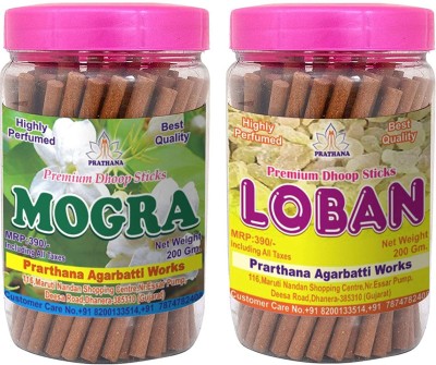 prarthana Combo Pack of Loban and Mogra Premium Dhoop Sticks (2 Jar of 200gm Each) Charcoal Free/Pollution Free, (Total 400gm) Lohban Dhup batti/Mogra Dhoop bati/Agarbatti Mogra, Loban(150, Set of 2)