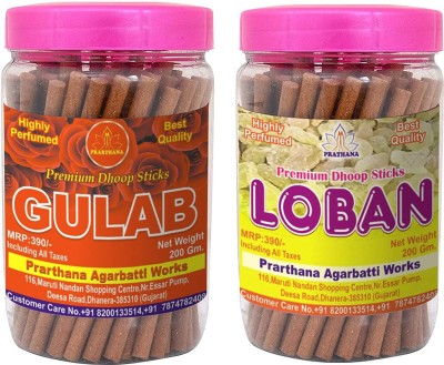 prarthana Combo Pack of Gulab and Loban Premium Dhoop Sticks (2 Jar of 200gm Each) Charcoal Free/Pollution Free, (Total 400gm) Lohban Dhup batti/Rose Dhoop Gulab, Loban(150, Set of 2)