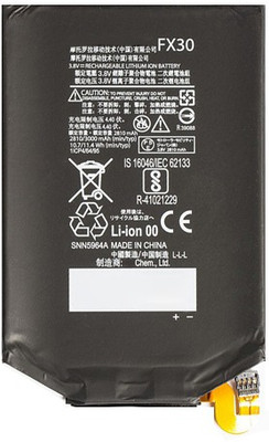 SOCO Mobile Battery For  Motorola Moto X Style