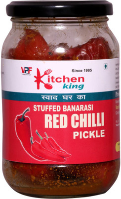 Kitchen King Homemade Organic Traditional Banarasi Flavor Tasty & Spicy Stuffed Banarasi Red Chilli Pickle Lal Mirch Ka Achar (Real Taste of Banarsi Pickle) 500gm Red Chilli Pickle(500 g) Kitchen King Homemade Organic Traditional Banarasi Flavor Tasty & Spicy Stuffed Banarasi Red Chilli Pickle Lal Mirch Ka Achar (Real Taste of Banarsi Pickle) 500gm Red Chilli Pickle(500 g)