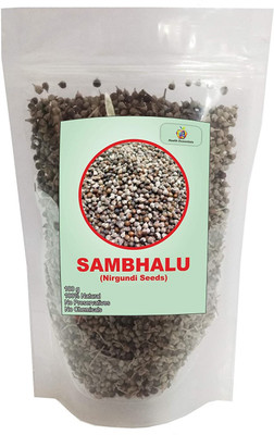 Jioo Organics Beej Sambhalu | Nirgundi Seeds - Vitex Negundo Seed(1 per packet)