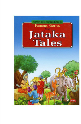 Famous Stories From Jataka Tales (Shanti Children's Books) (English)(Paperback, Jataka)