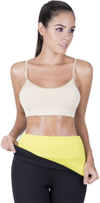Studioninety Unisex Shapewear