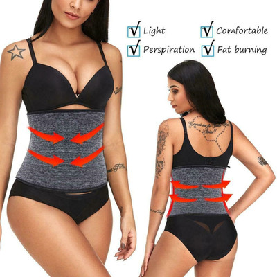 VOYARGE Unisex Shapewear