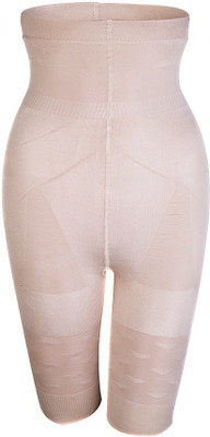 Dermeida Men Shapewear