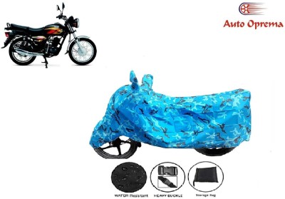 Auto Oprema Waterproof Two Wheeler Cover for Universal For Bike(Blue)