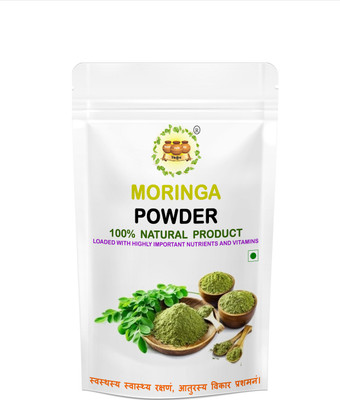 TRIKUND MORINGA LEAF POWDER(1 kg)
