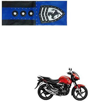 CARIZO CBIKE8060 Single Bike Seat Cover For Suzuki GS