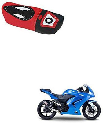 CARIZO CBIKE7843 Single Bike Seat Cover For Kawasaki Ninja 250