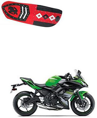 CARIZO CBIKE8185 Single Bike Seat Cover For Kawasaki Ninja