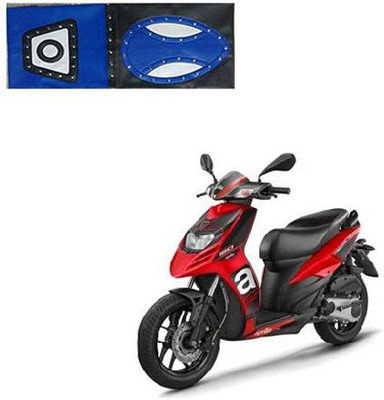 CARIZO CBIKE7715 Single Bike Seat Cover For Suzuki Aprilla SR 125