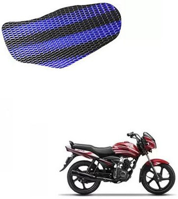 CARIZO CBIKE2282 Single Bike Seat Cover For TVS Jive
