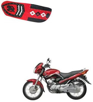 CARIZO CBIKE8264 Single Bike Seat Cover For Yamaha Gladiator