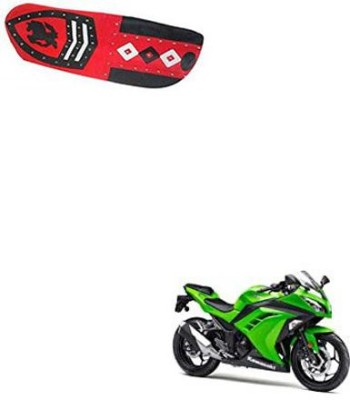 CARIZO CBIKE8184 Single Bike Seat Cover For Kawasaki Ninja 300