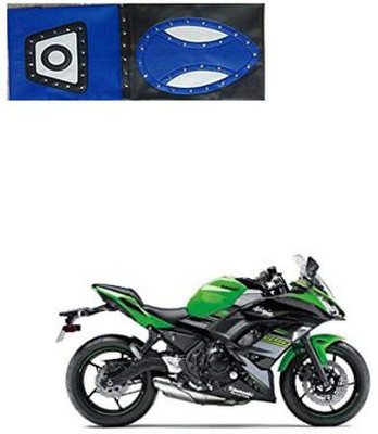 CARIZO CBIKE7675 Single Bike Seat Cover For Kawasaki Ninja