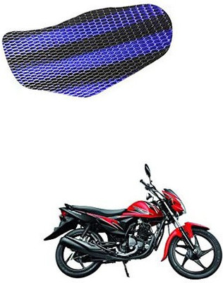 Autovea ABIKE2258 Single Bike Seat Cover For Suzuki Hayate
