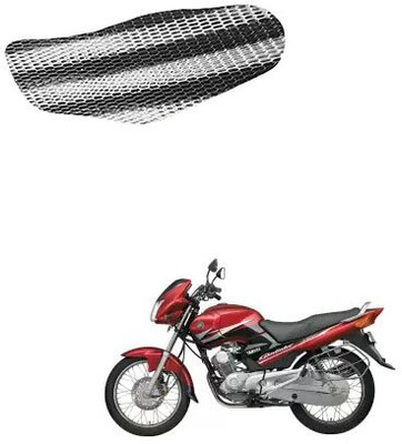 Autovea ABIKE2102 Single Bike Seat Cover For Yamaha Gladiator